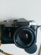 USSR "ZENIT-EM" SLR CAMERA  HELIOS-44m lens f2/58  Case.