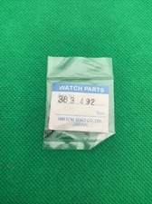 Genuine Seiko 383 492 Setting Lever Watch Part, 383492 (1 Pc)