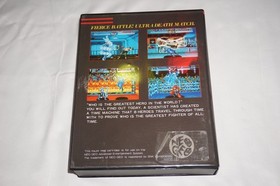 World Heroes 1 (Neo Geo AES) Complete English