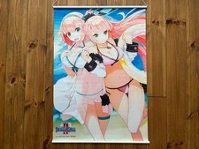 Demons Gaze 2 Musee Prime B2 Tapiz Anime Ito Bono de Compra