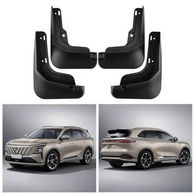 Für Changan CS75 PLUS 2026+ Schmutzfänger 4 Stück ABS vorne 270x200mm hinten