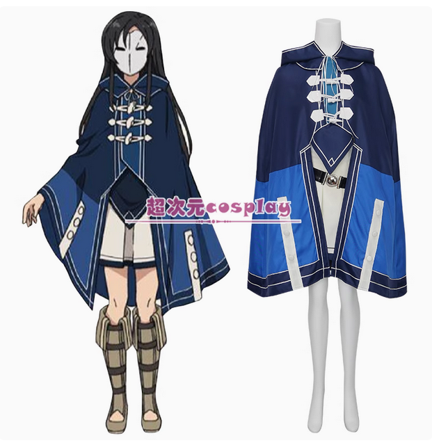 IN STOCK Mushoku Tensei Nanahoshi Shizuka Cosplay Costume Anime