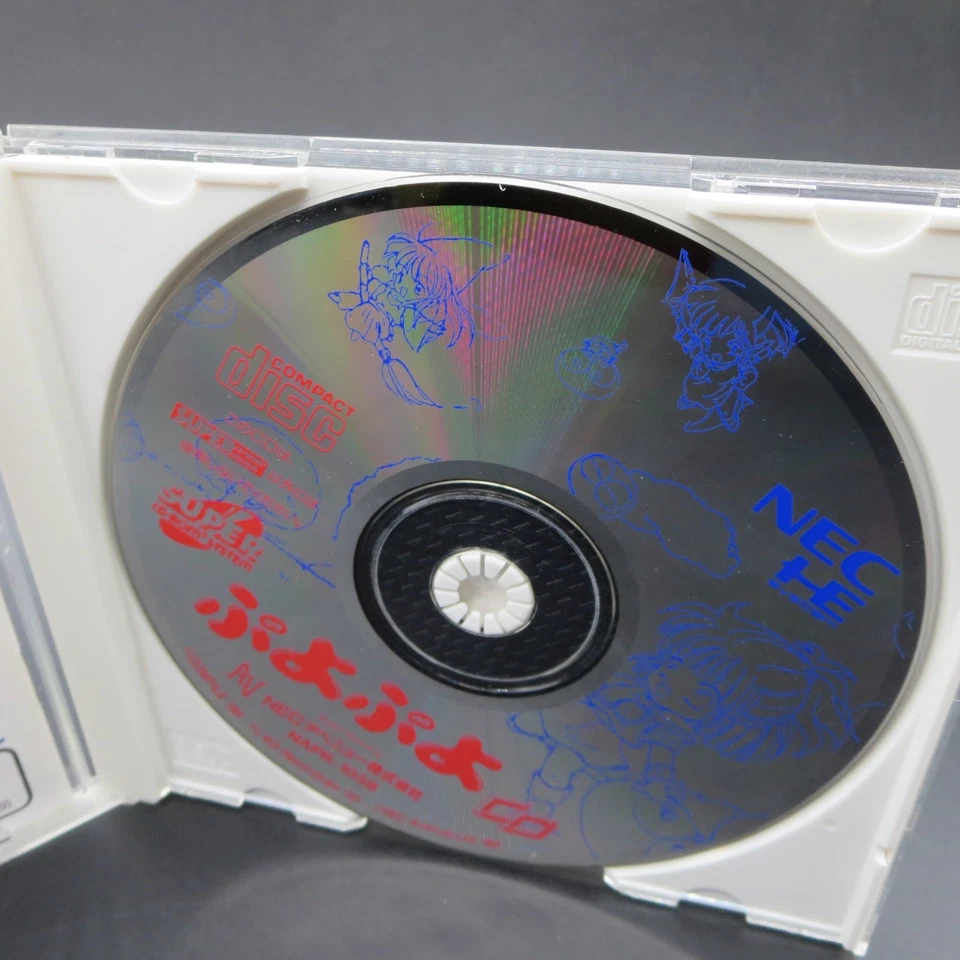 Puyo Puyo PC Engine Super CD with Spine Card and Manual Japanese Version - Image 4 of 4