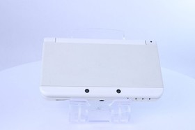 New Nintendo 3DS White [Rank :B]