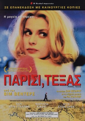 Paris Texas Wim Wenders Nastassja Kinsky Original Greek A3 Poster R/2003