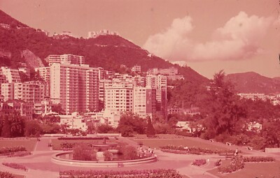Hong Kong Resettlement Apartments 1960 Kowloon Block Neighborhood Photo J13328
