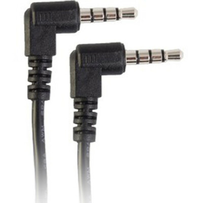 Source Audio SA160 Daisy Chain / Sensor Cable, 3ft