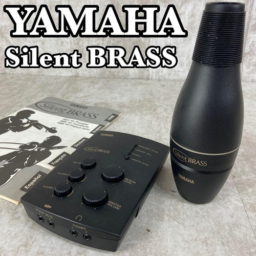 YAMAHA SB7 Silent brass system For Trumpet and Test Completed eBay