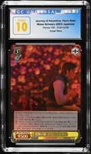 Flynn Rider Journey 2023 Disney Weiss Schwarz SR Japan 023S CGC 10 Pristine