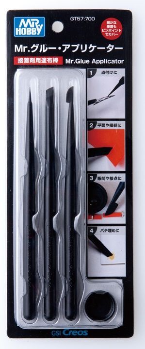 Mr Hobby - Gunze GT-57 - Mr. Glue Applicator - New