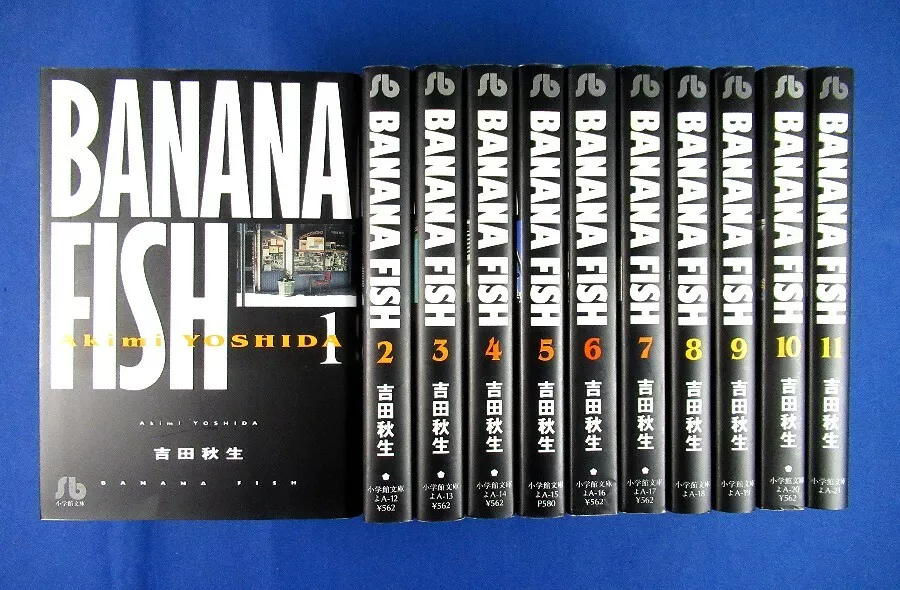 Banana Fish Manga (11-15) Bundle