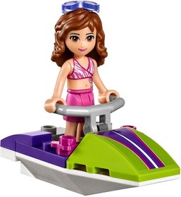 Brand New Sealed LEGO FRIENDS 41317  Sunshine Catamaran Building Blocks Set