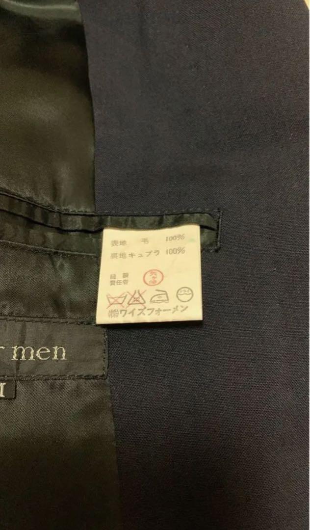 Ys for men archive tailored jacket | eBay