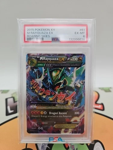 Pokemon M Rayquaza EX XY Roaring Skies Holo Ultra Rare #61 PSA 6
