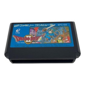 ENIX Dragon Quest II Famicom Excellent JAPAN