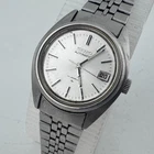 VTG Seiko Self-Winding Automatic Watch 4205-0170 Women 17J Silver Steel 6.75"