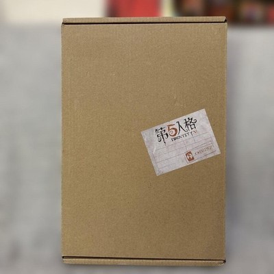 Identity Setting Materials Book Japan Used