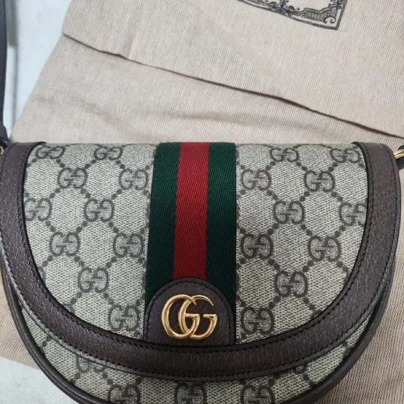 Gucci Ophidia GG Supreme Mini Shoulder Bag New thumbnail 4