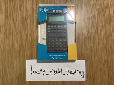 CASIO プログラム関数電卓 FX-5500LA-N 仮数10桁 cm3dmju s-l400.jpg