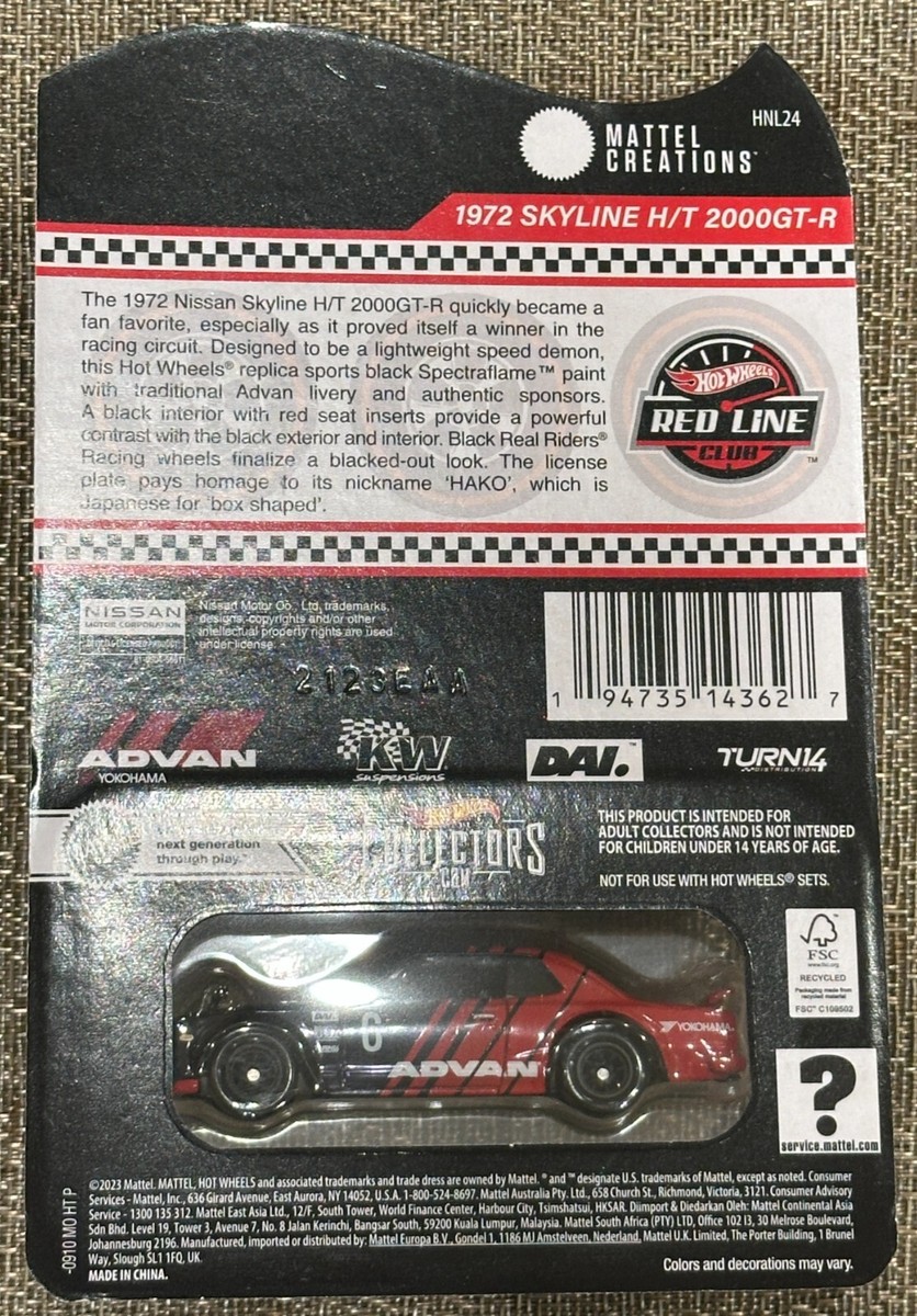 2023 Hot Wheels RLC Exclusive1972 Skyline H/T 2000GT-R , Free