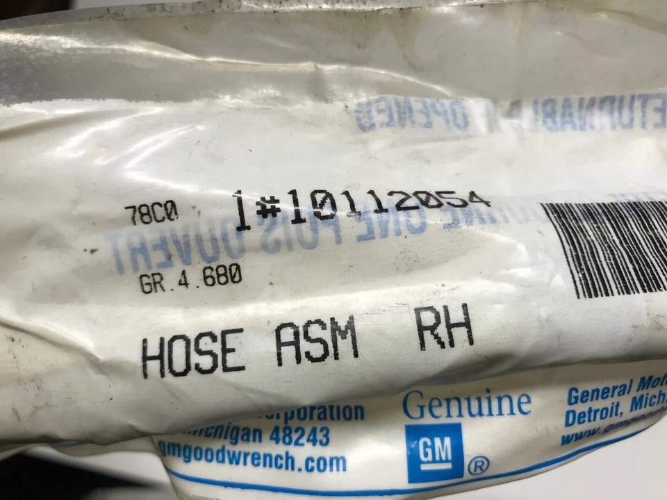 全新 正品 原始设备制造商 GM 10112054 前右制动软管 — 第 4/4 张图片