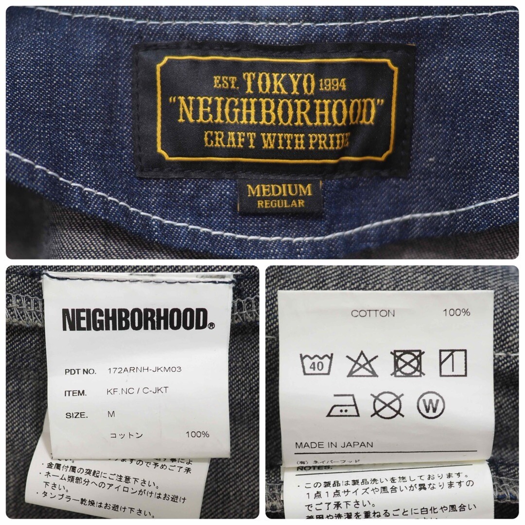Neighborhood 17Aw Kf.Nc/ C-Jkt Indigo/M | eBay Neighborhood 17Aw Kf.Nc/ C-Jkt Indigo/M | eBay