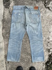 Edwin Cinch Back Selvedge Redline Distressed (24-191)