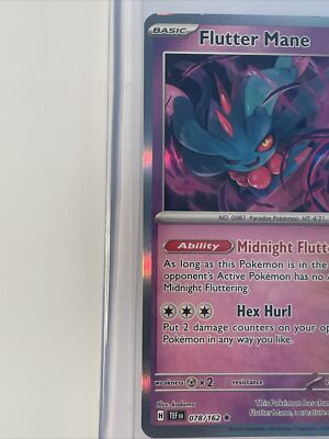 flutter mane ancient pokemon card Flutter Mane AR 076/071 Wild Force and Cyber Judge