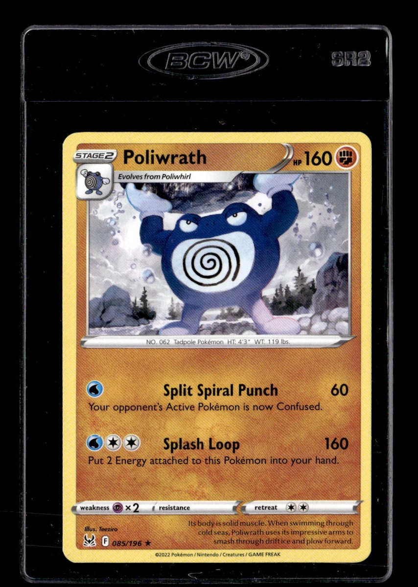 Pokemon Poliwrath 085/196 Lost Origin Rare | eBay