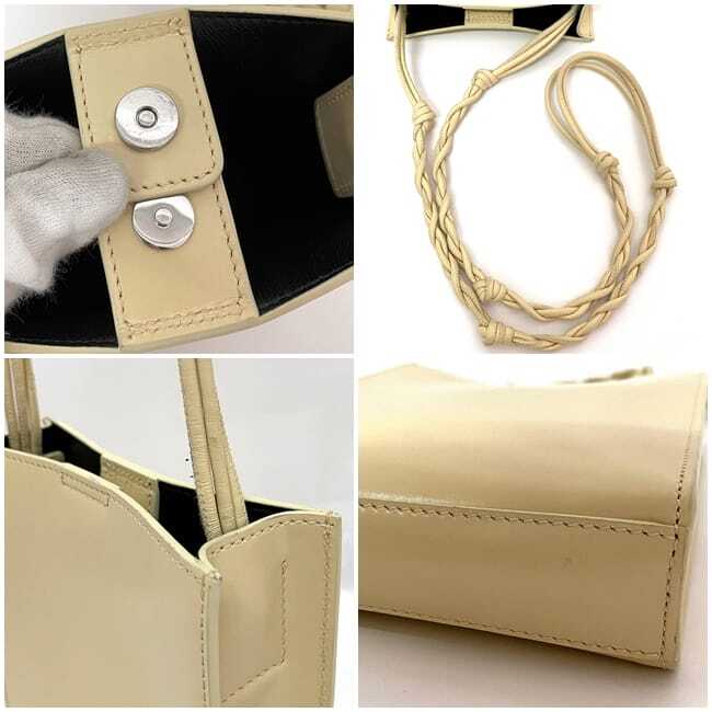 JIL SANDER Tangle Shoulder Bag ec-21554 Beige Yellow