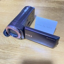 Sony Handycam HDR-CX270V Brown Camcorder Video Camera Full HD 30x Zoom Japanese