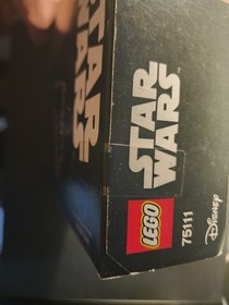 LEGO Star Wars: Darth Vader (75111) Darth Vader SEALED