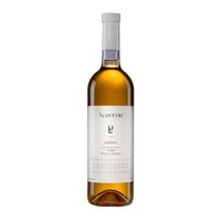 39 Qvevri Khikhvi Qvevri WeißWein Trocken Wein Aus Georgien