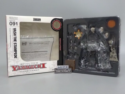 Kaiyodo Revoltech Yamaguchi 091 Trigun Vash the Stampede Figure