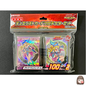 Dark Magician Sleeves