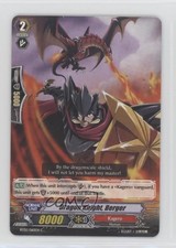 2011 Cardfight!! Vanguard Set 2: Onslaught of Dragon Souls Knight Berger