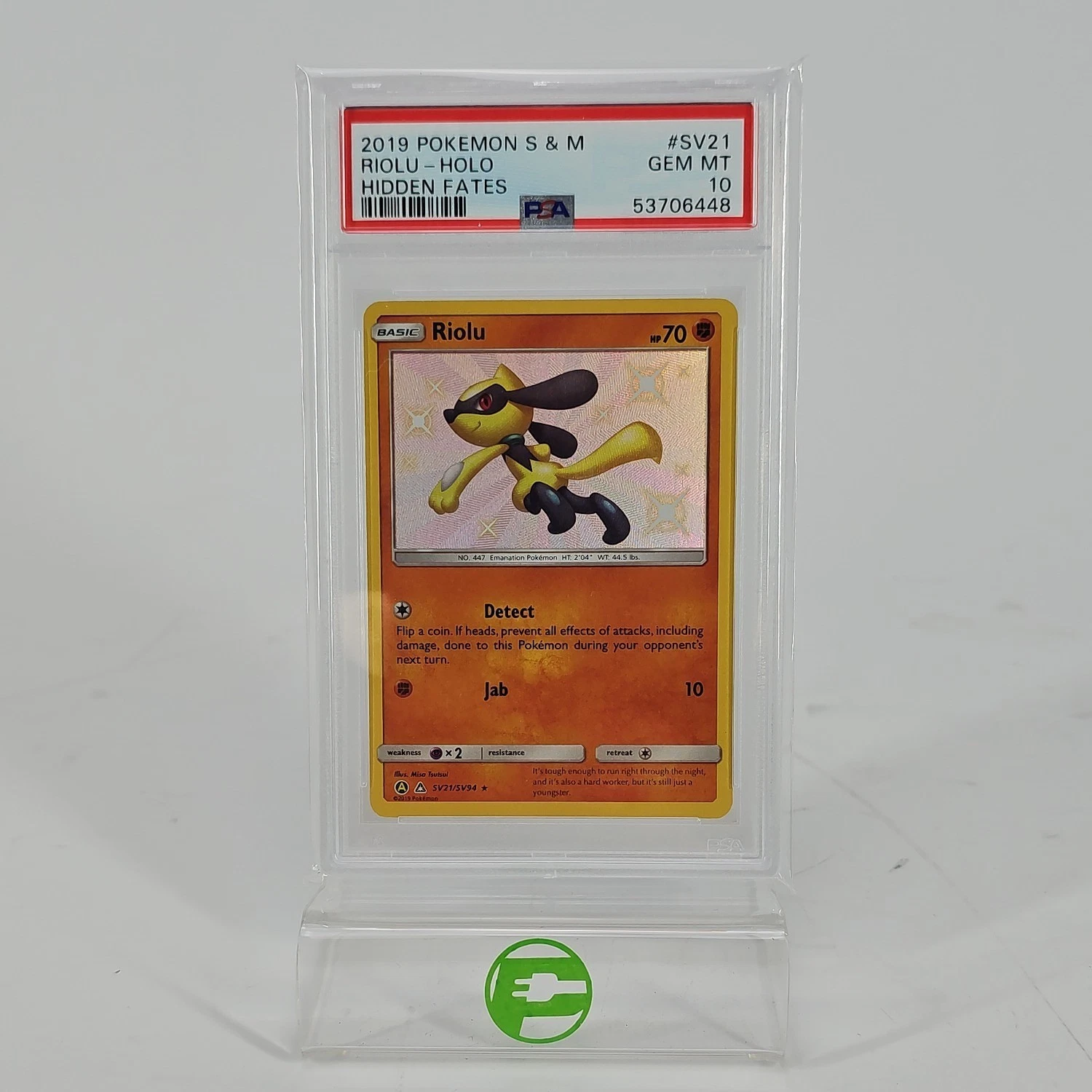 eBay
