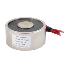 12VDC 800N Electric Lifting Magnet Electromagnet Holding Solenoid