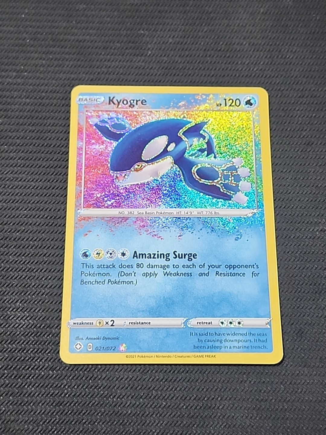Pokemon Shining Fates "Kyogre" 21/72 / Amazing Rare / Near Mint