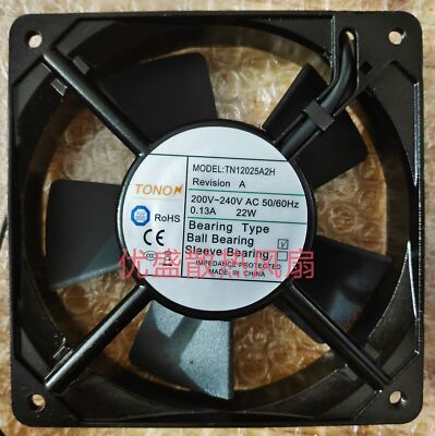 1 pcs  TONO Fan TN12025A2H  220V 0.13A 22W 12025 12CM 2 wire aluminum frame fan 