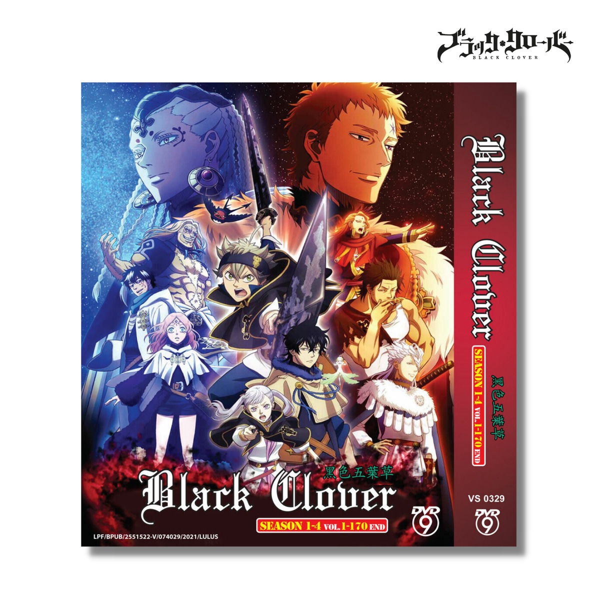 DVD Anime Black Clover Complete Boxset Season 1-4 Vol.1-170 End English  Dubbed