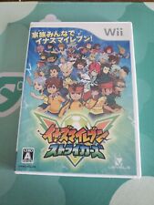 Inazuma Eleven Go : Strikers 2013 [Import Japan] [Region locked