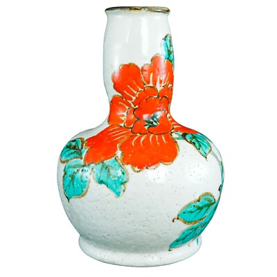 Mid Century Japanese Studio Peony Vase