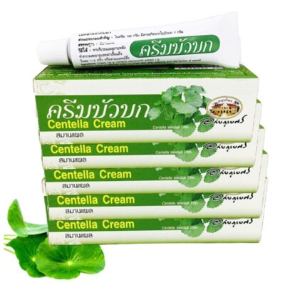 10gx5Centella Herbal Cream Asiatica Gotu Kola Wound Burn Stretch Scar Heal Skin