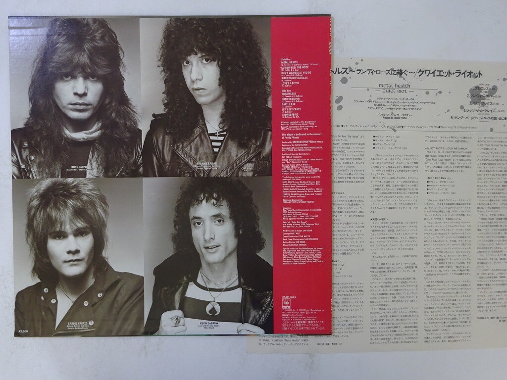 Quiet Riot Metal Health CBS/Sony 25AP 2643 Japan VINYL LP | eBay