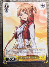 Weiss Schwarz SAO Anniversary - Asuna, New Promise SAO/S100-017 C