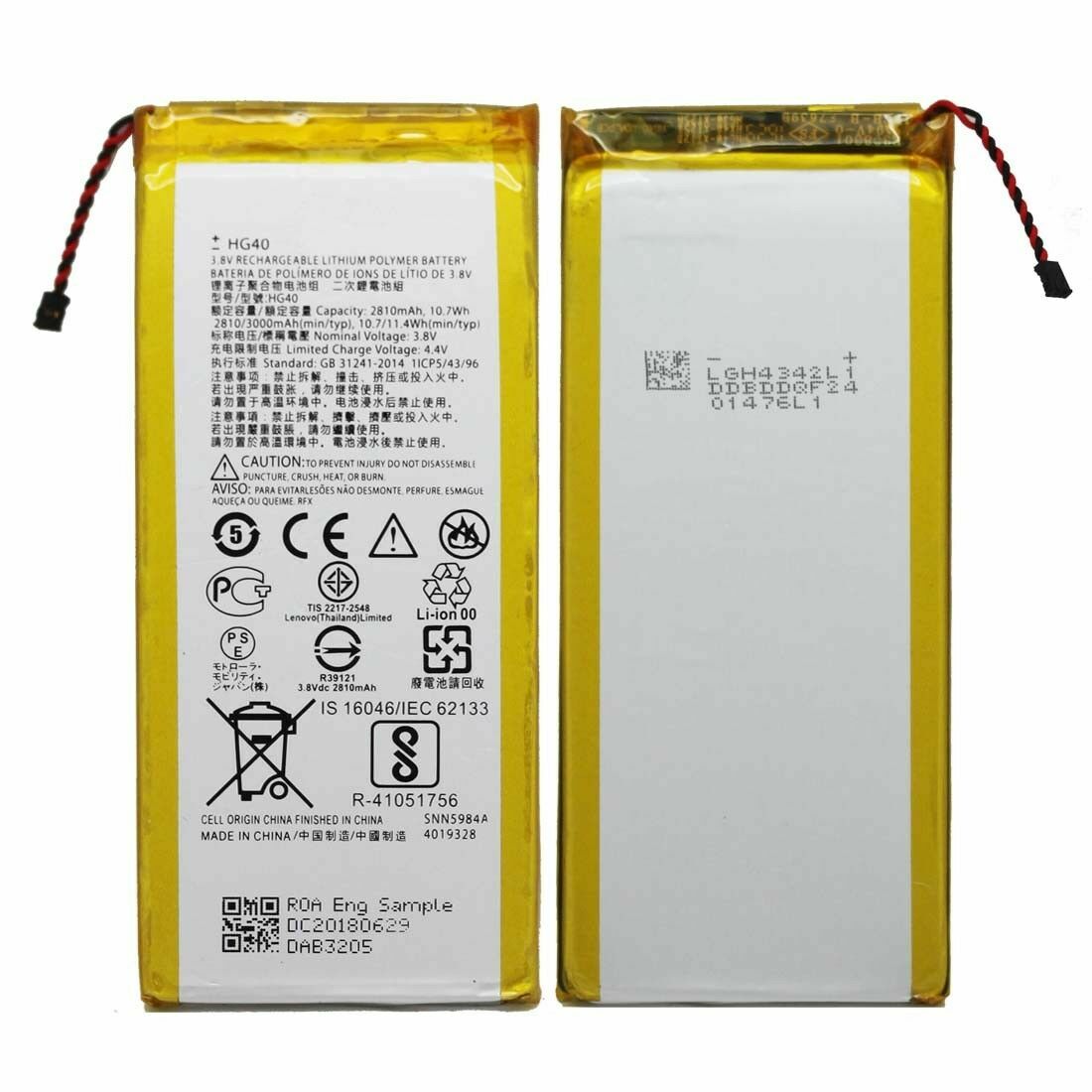 HG40 New Battery for Motorola Moto G5 Plus XT1684 XT1685 XT1687
