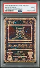 2000 POKEMON GAME MOVIE POKEMON 2000 MOVIE ANCIENT MEW PSA 9