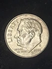 2009 D Roosevelt Dime Circulated