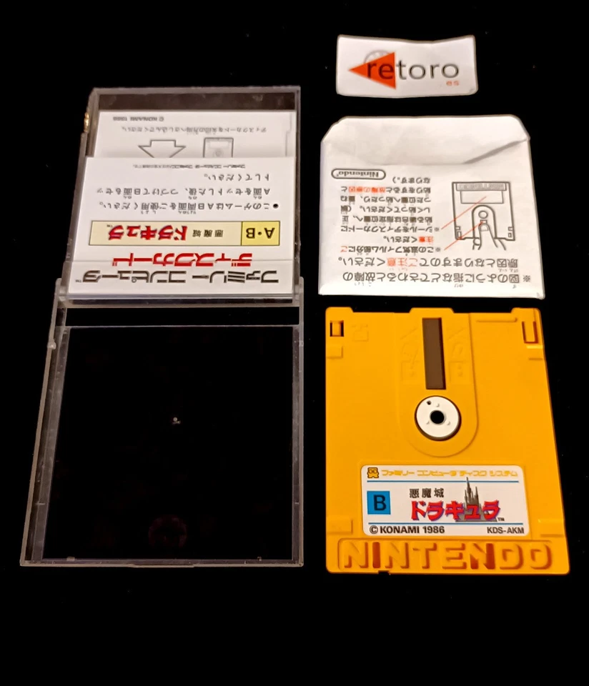CASTLEVANIA AKUMAJO DRACULA Nintendo FAMICOM DISK DISC SYSTEM JAP Konami - Image 2 of 3